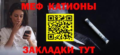 COCAINE Баксан