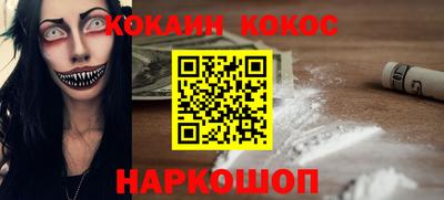 дурь Ачхой-Мартан
