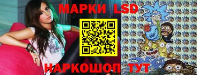 дурь Ачхой-Мартан