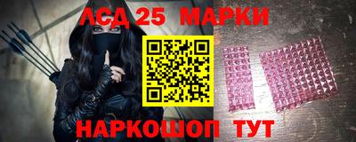 дурь Ачхой-Мартан