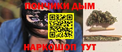 COCAINE Баксан