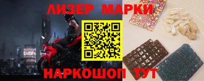 COCAINE Баксан