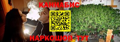 стафф Аша
