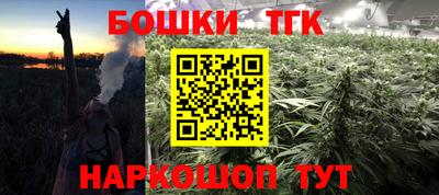 COCAINE Баксан