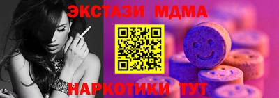 COCAINE Баксан
