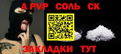 COCAINE Баксан
