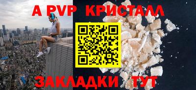 COCAINE Баксан