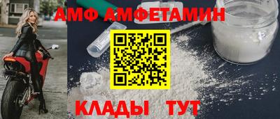 дурь Ачхой-Мартан