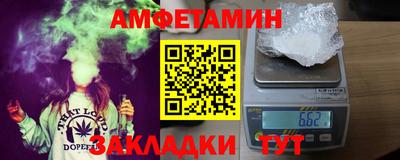 дурь Ачхой-Мартан