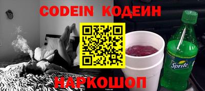 дурь Ачхой-Мартан