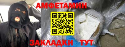 дурь Ачхой-Мартан