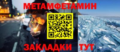 COCAINE Баксан