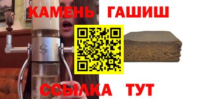 COCAINE Баксан