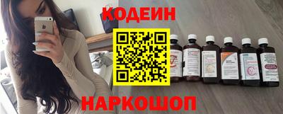 дурь Ачхой-Мартан
